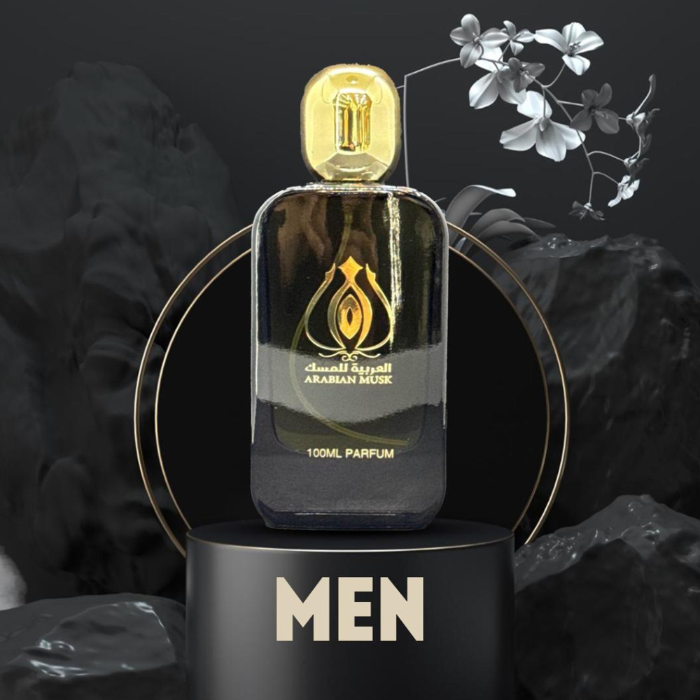 Oud of Dubai