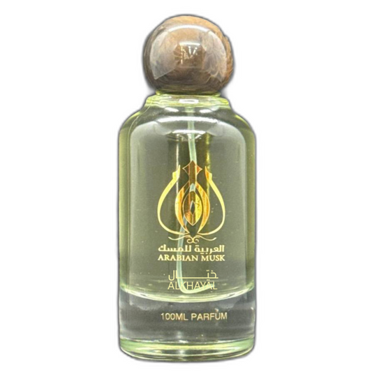 ALKHAYAL خيّال